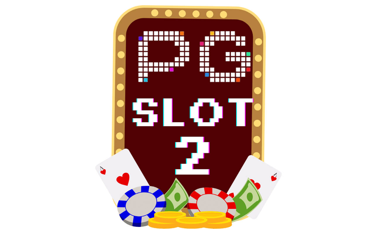 pgslot2.me