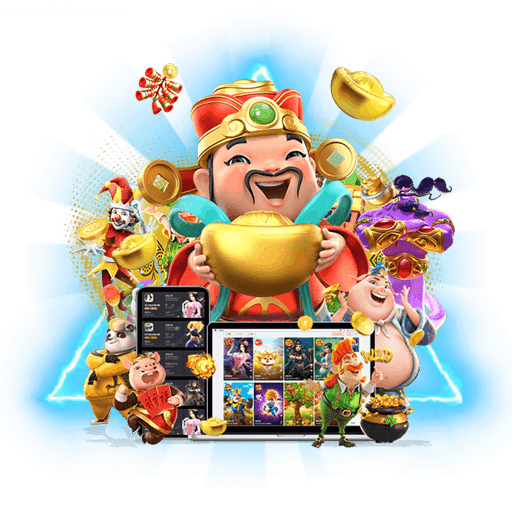 ทางเข้า PGSLOT2 กำไรดี